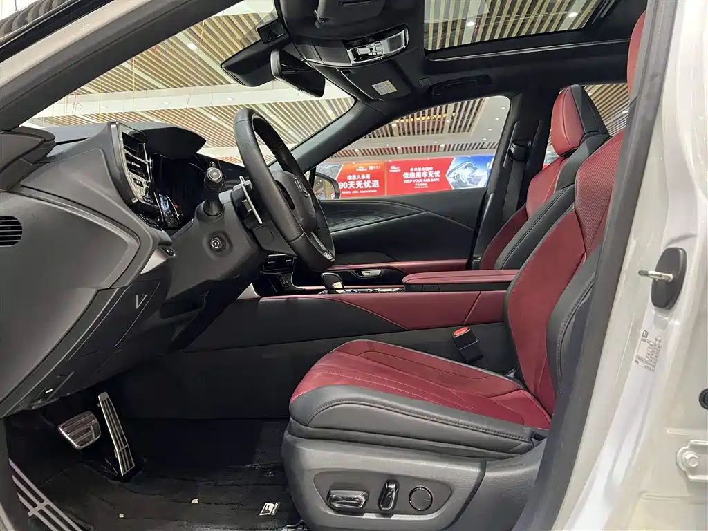 Lexus RX 500h F SPORT Performance AWD 2023