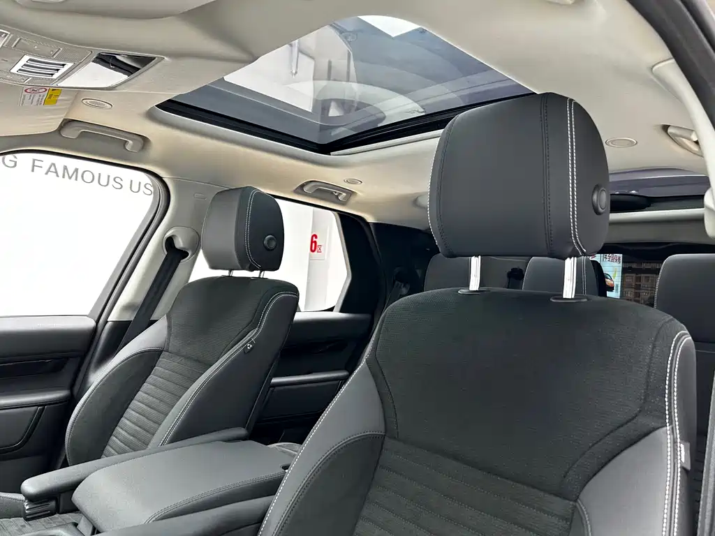 Land Rover Discovery 2024 360PS S