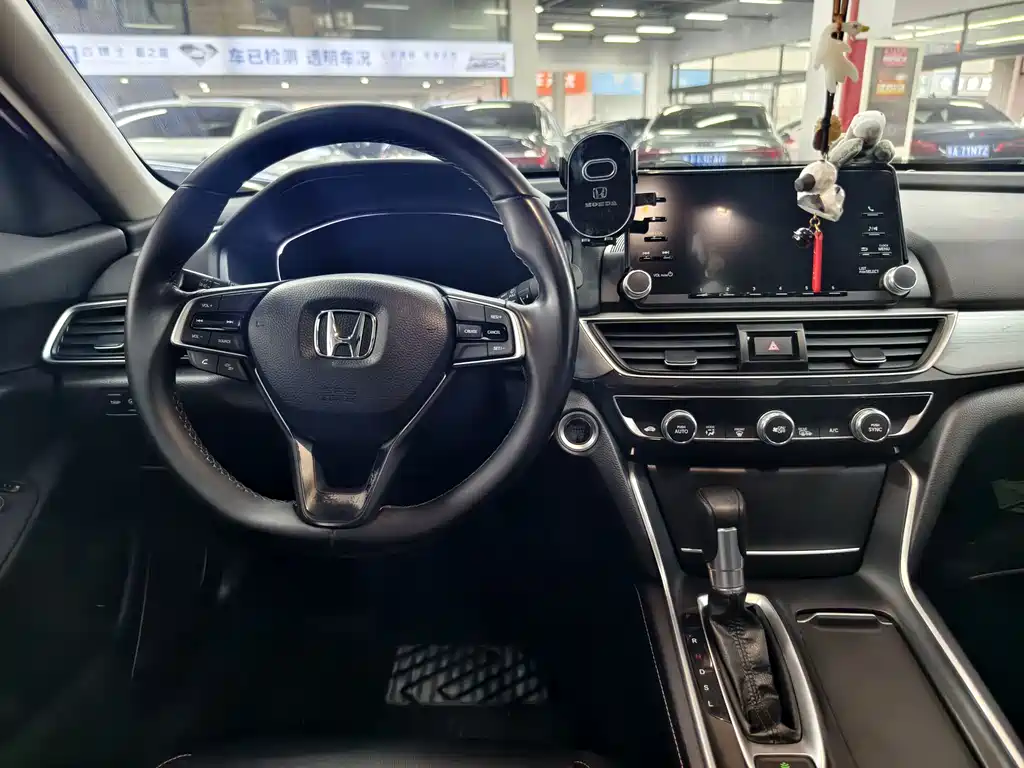 Inspire 2019 260TURBO Jingzhi Edition China VI