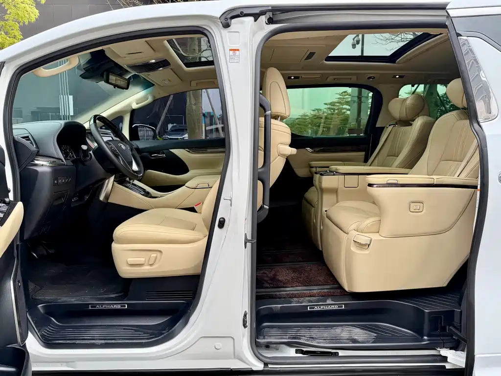 Toyota Alphard 2019 Hybrid 2.5L Premium Edition