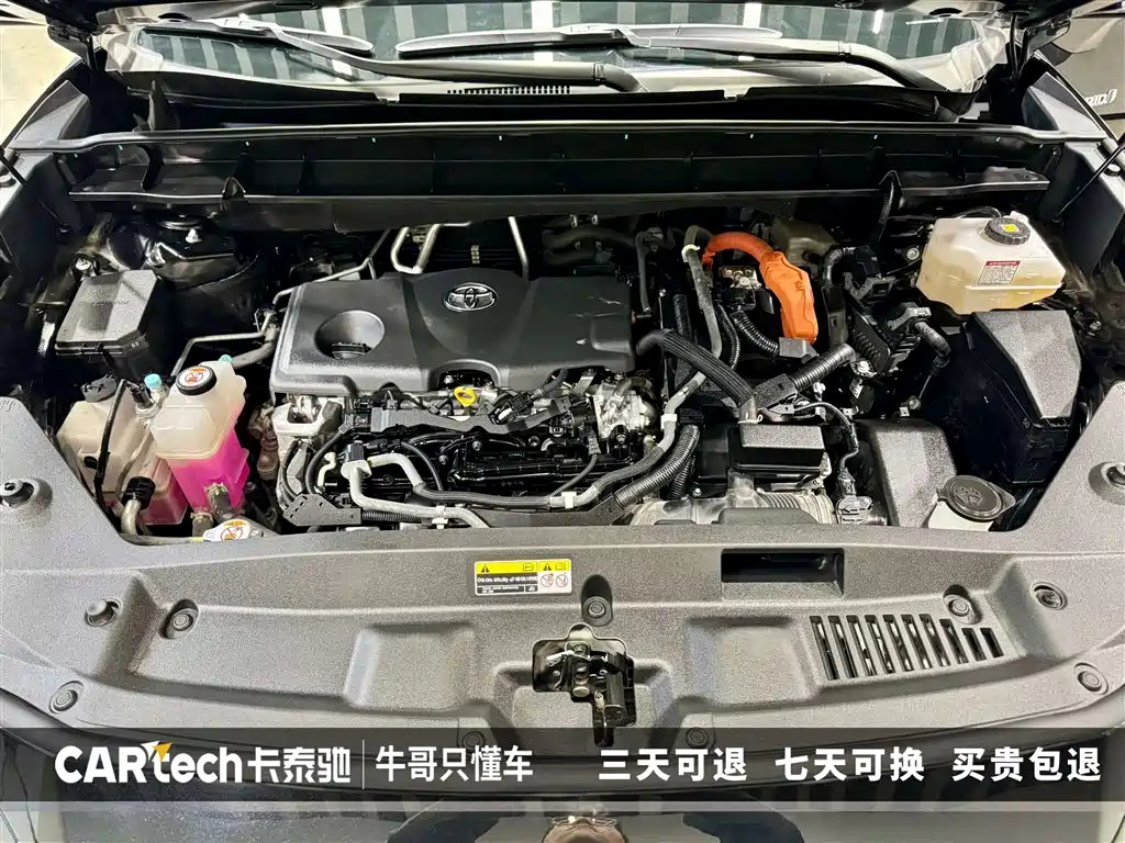 2022 Toyota Highlander Hybrid 2.5L AWD Premium 7-Seater