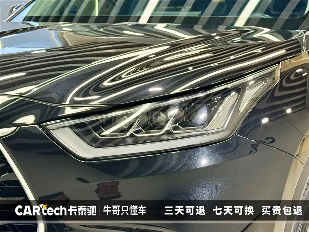 2022 Toyota Highlander Hybrid 2.5L AWD Premium 7-Seater