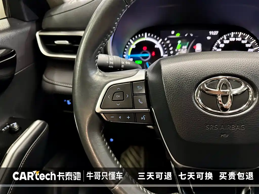2022 Toyota Highlander Hybrid 2.5L AWD Premium 7-Seater