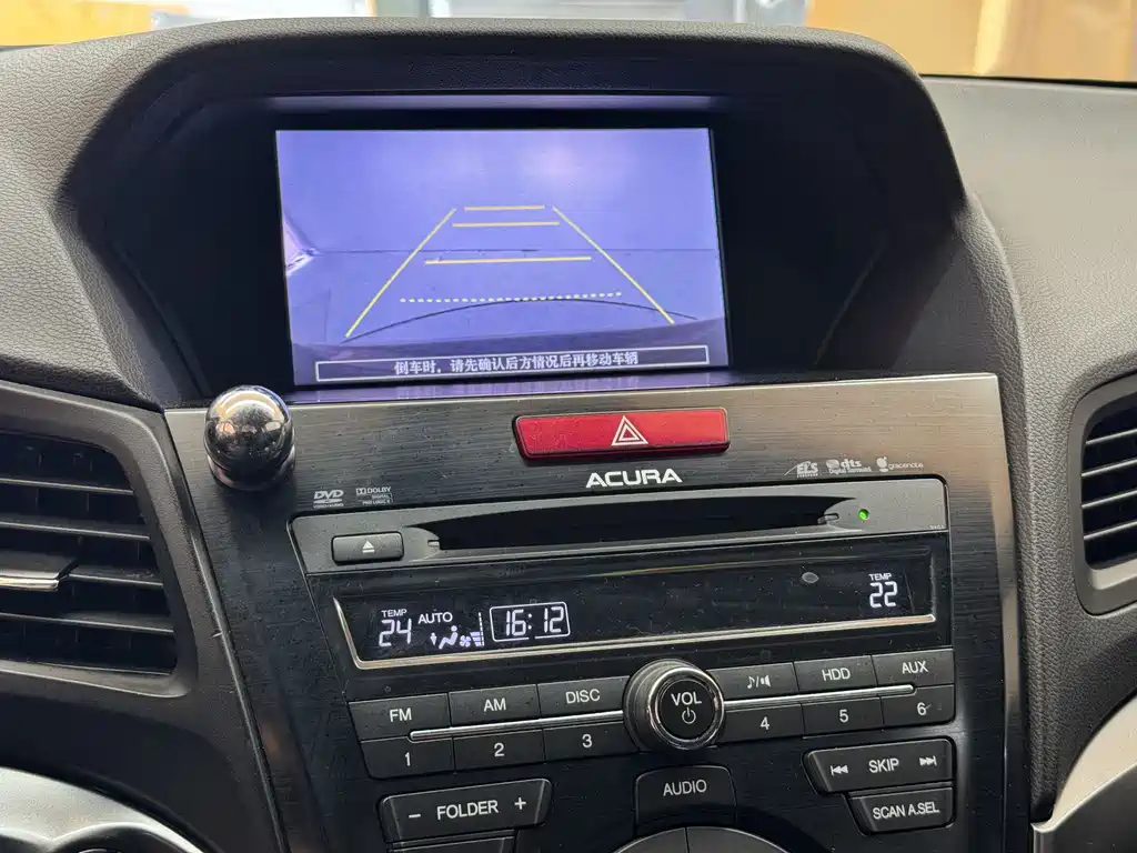 Acura ILX 2013 1.5L Hybrid