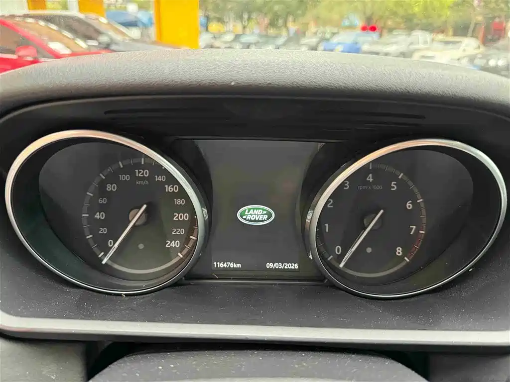 Land Rover Discovery 2017 3.0 SC V6 S