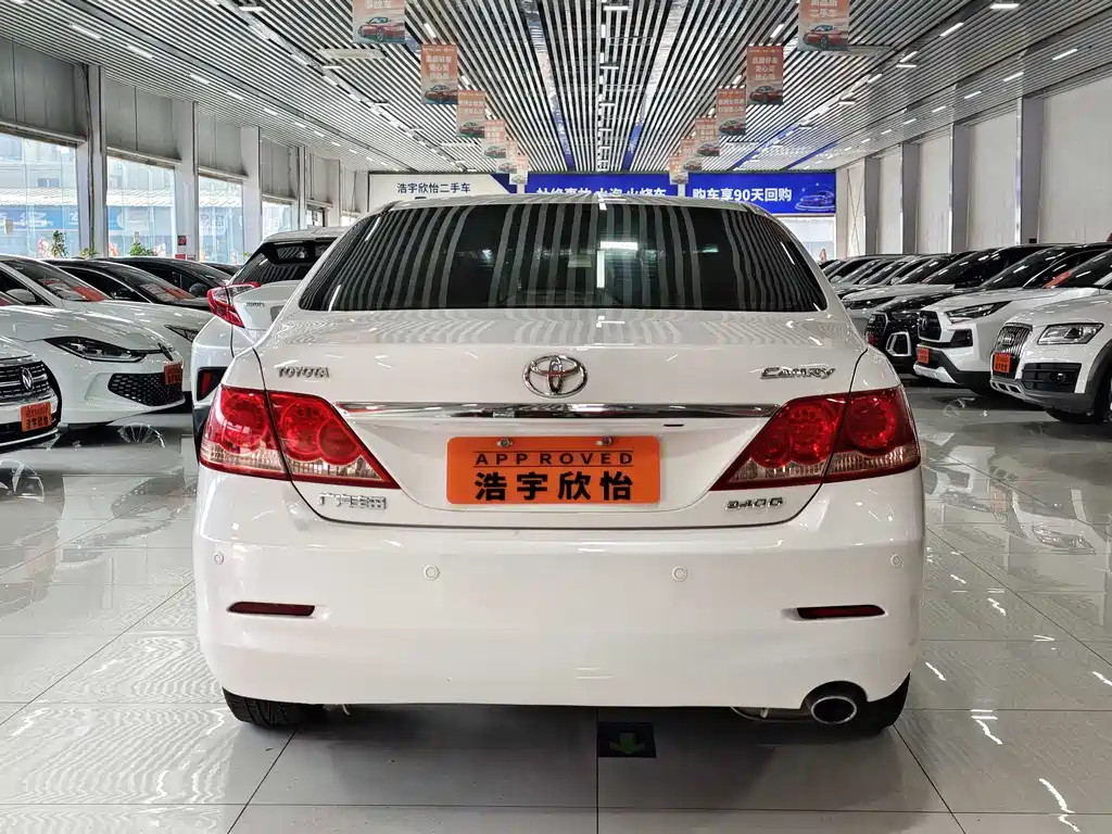 Toyota Camry 2008 240G NAVI Luxury Navigation Edition