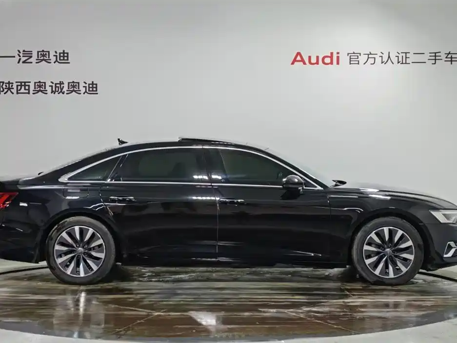Audi A6L 2020 45 TFSI Zhenxuan Zhiya Edition