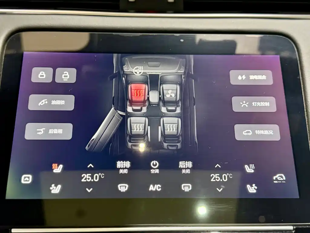 Li ONE 2021 Extended Range 6-Seater