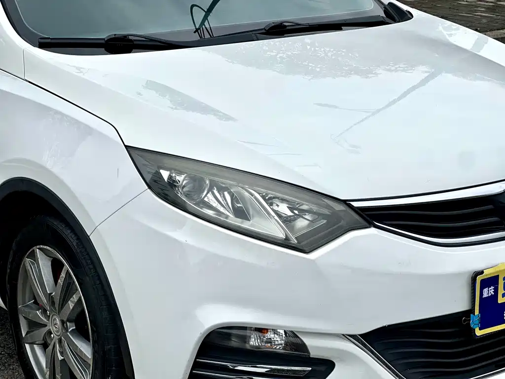 Changan Eado XT 2015 1.6L Manual Zhiku Edition China V