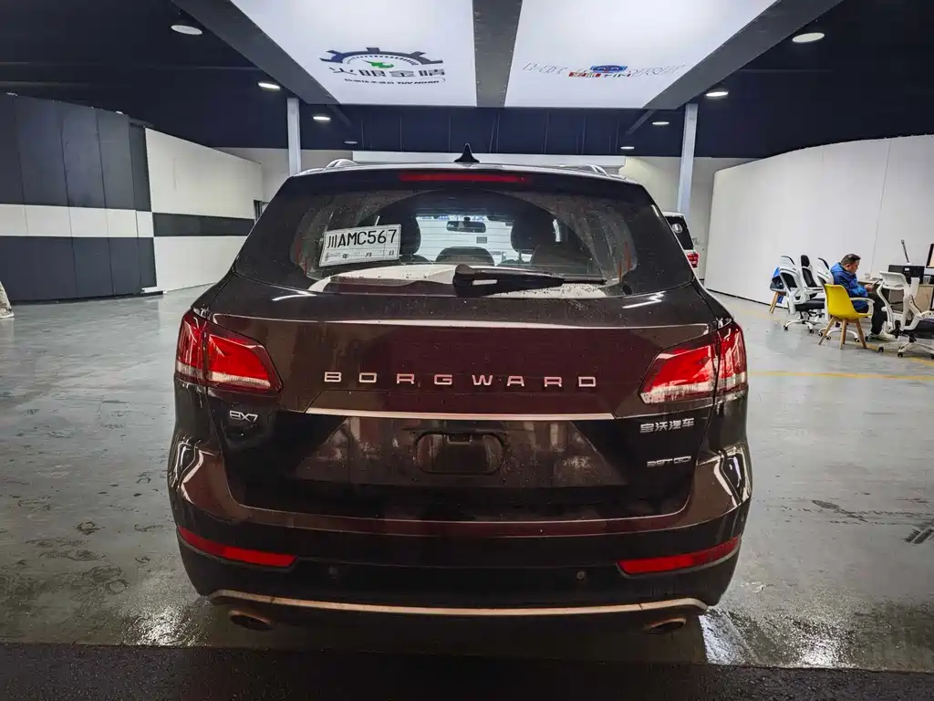 Borgward BX7