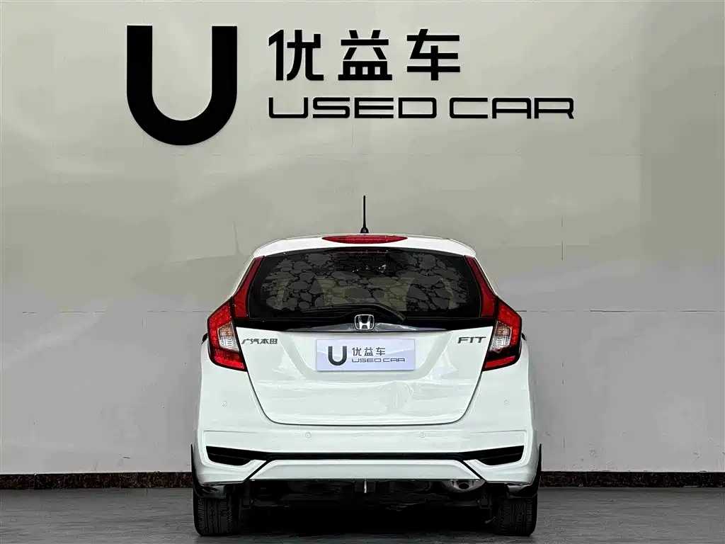 Honda Fit 2018 1.5L CVT Comfort