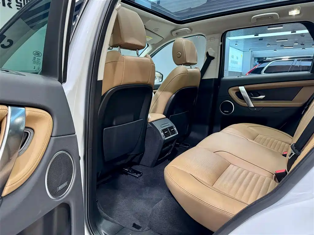 Land Rover Discovery Sport 2024 Luxury Custom Edition