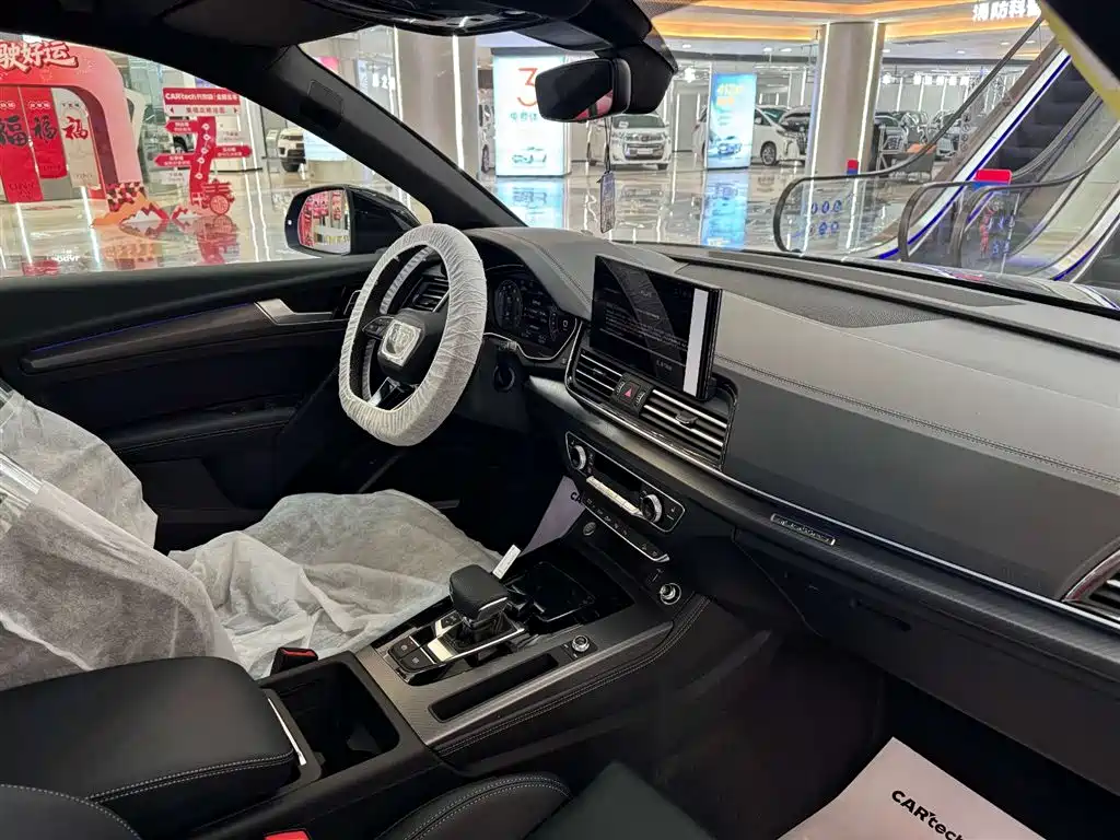 Audi Q5L 2025 45 TFSI - фото 21