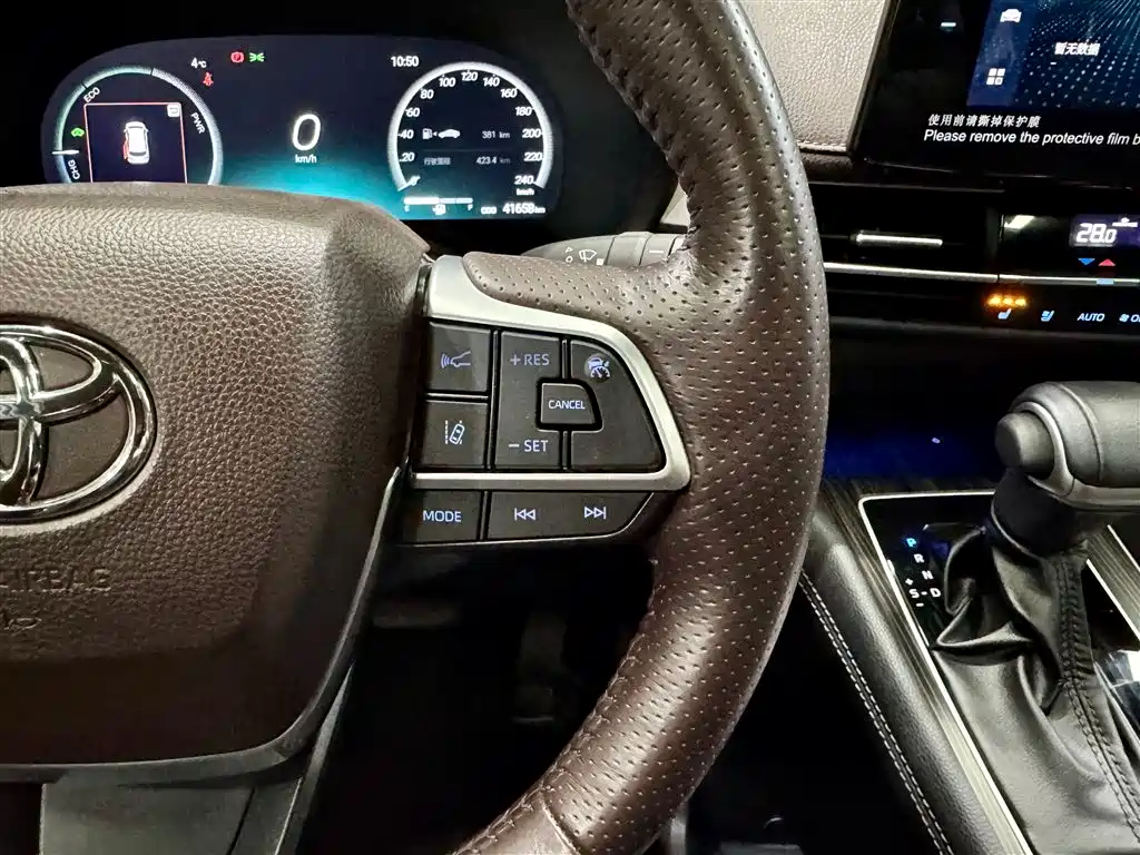 Toyota Sienna 2023 2.5L Hybrid Platinum Edition