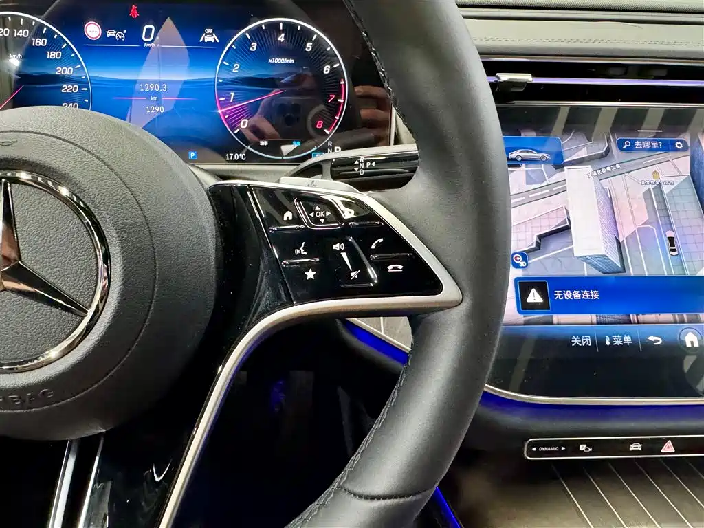 Mercedes-Benz E-Class 2025 Facelift E 300 L Fashion