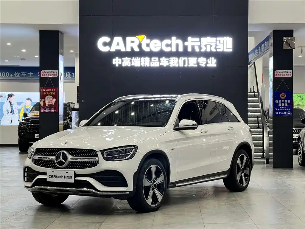 Mercedes-Benz GLC 300 L 4MATIC