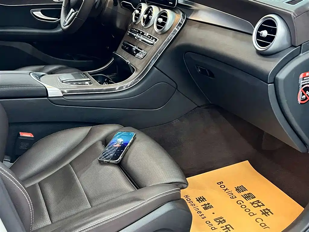 Mercedes-Benz GLC 300 L 4MATIC