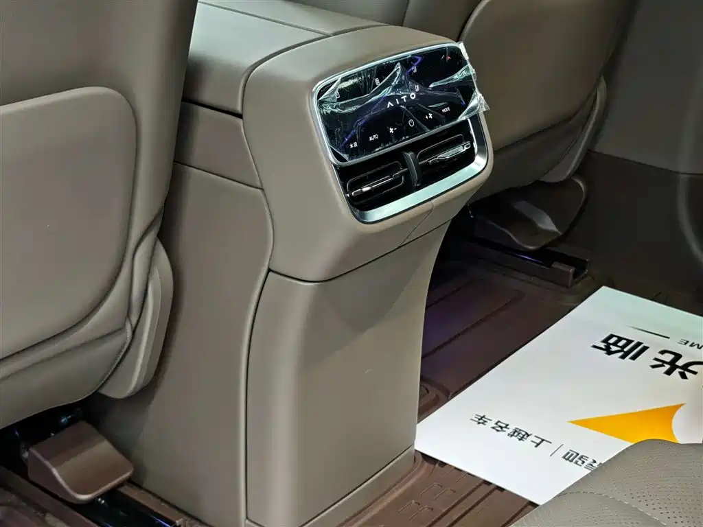 AITO M7 2026 EREV Max AWD 6-Seater (192-Line LiDAR)