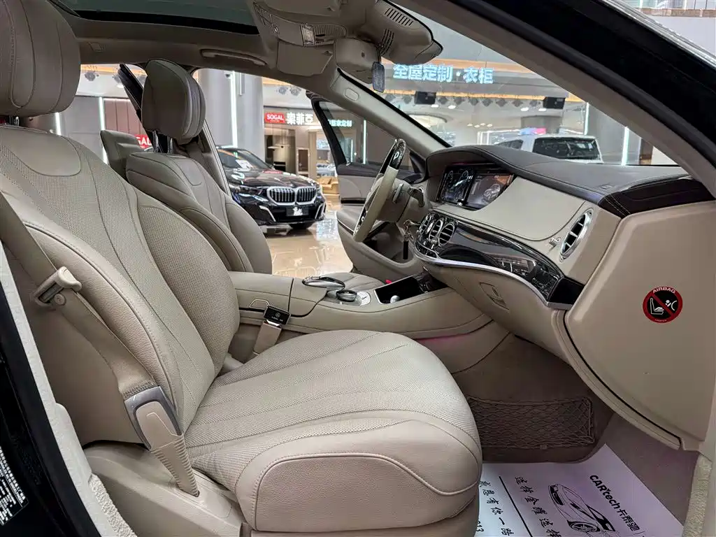 Mercedes-Benz S-Class 2014 S 320 L Luxury