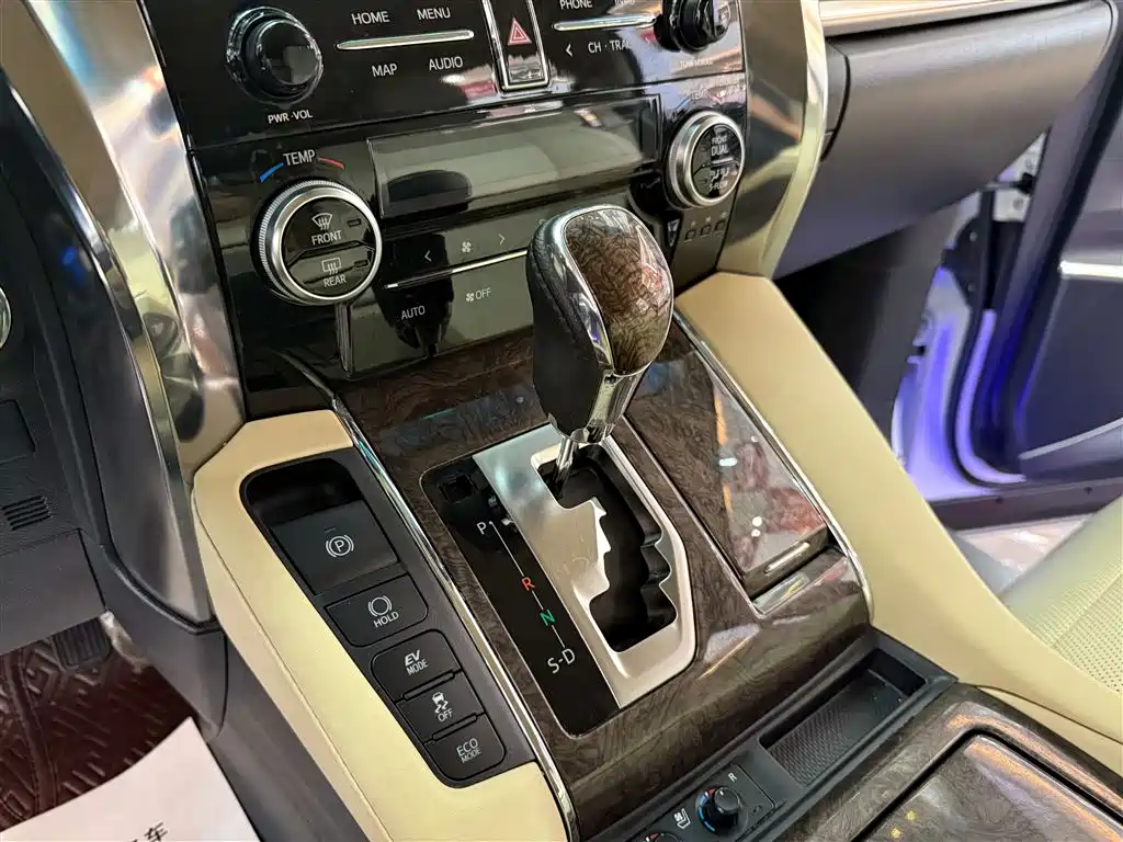 Toyota Vellfire 2021 Crown Hybrid 2.5L HV Premium Edition