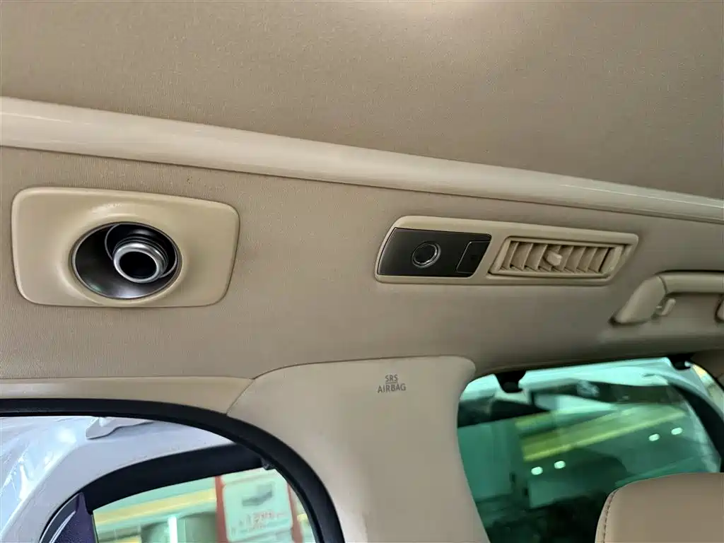Toyota Vellfire 2021 Crown Hybrid 2.5L HV Premium Edition