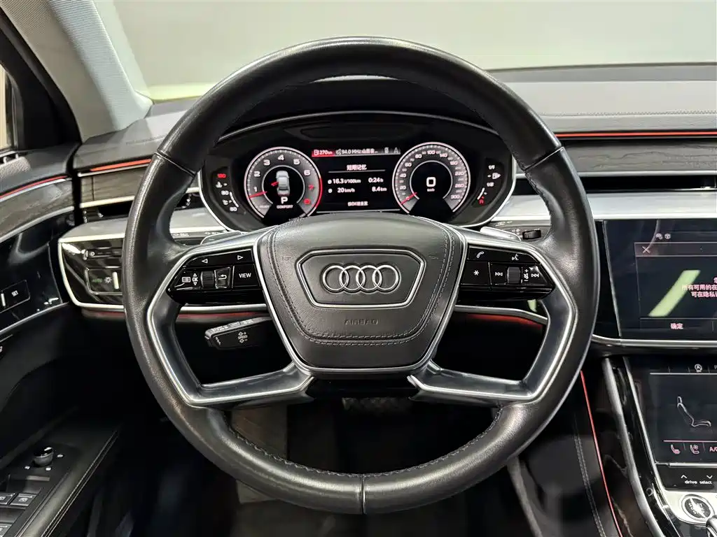 Audi A8L 50 TFSI quattro