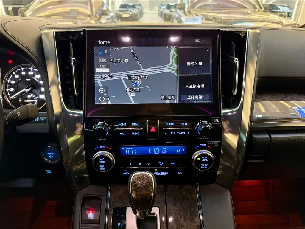 2021 Toyota Vellfire Crown Hybrid 2.5L HV Premium Edition