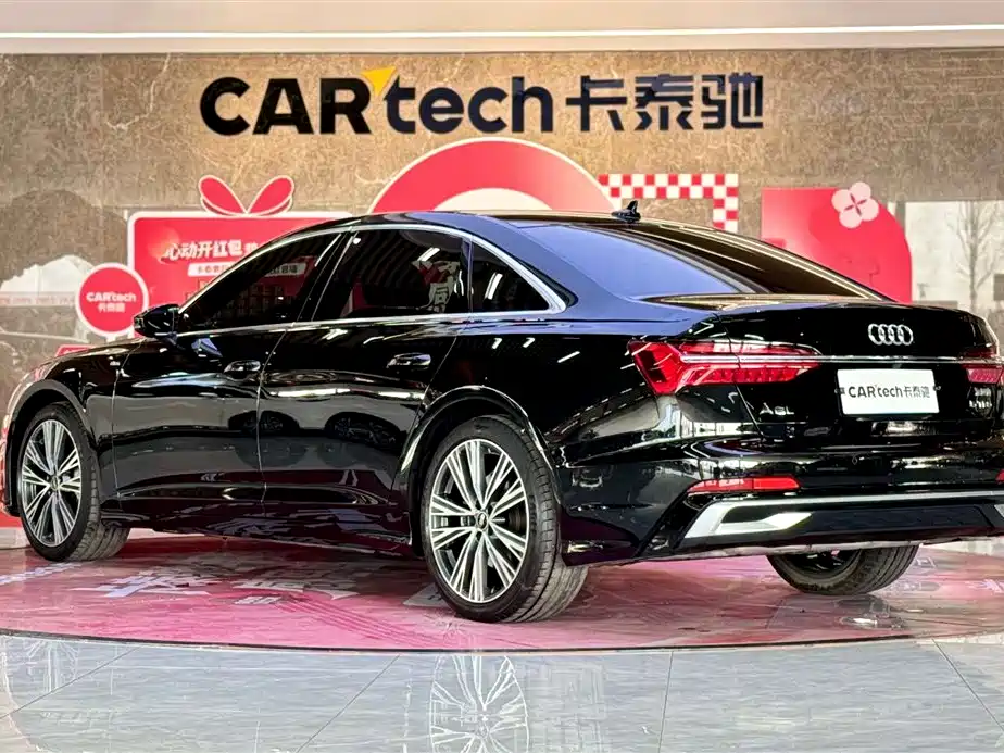Audi A6L 2023 45 TFSI Quattro Dynamic Selection