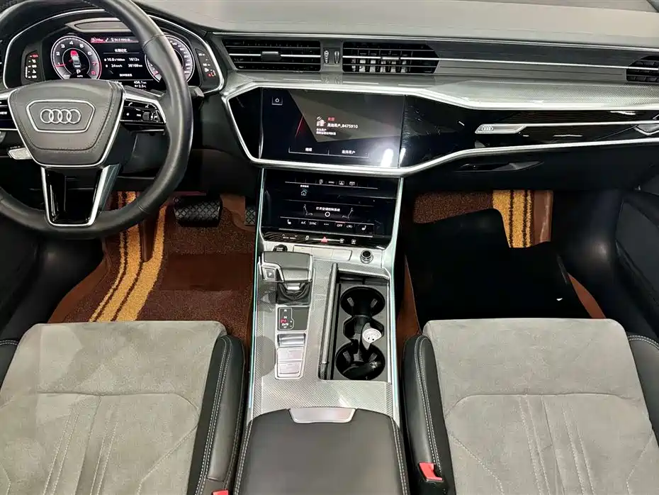 Audi A6L 2023 45 TFSI Quattro Dynamic Selection