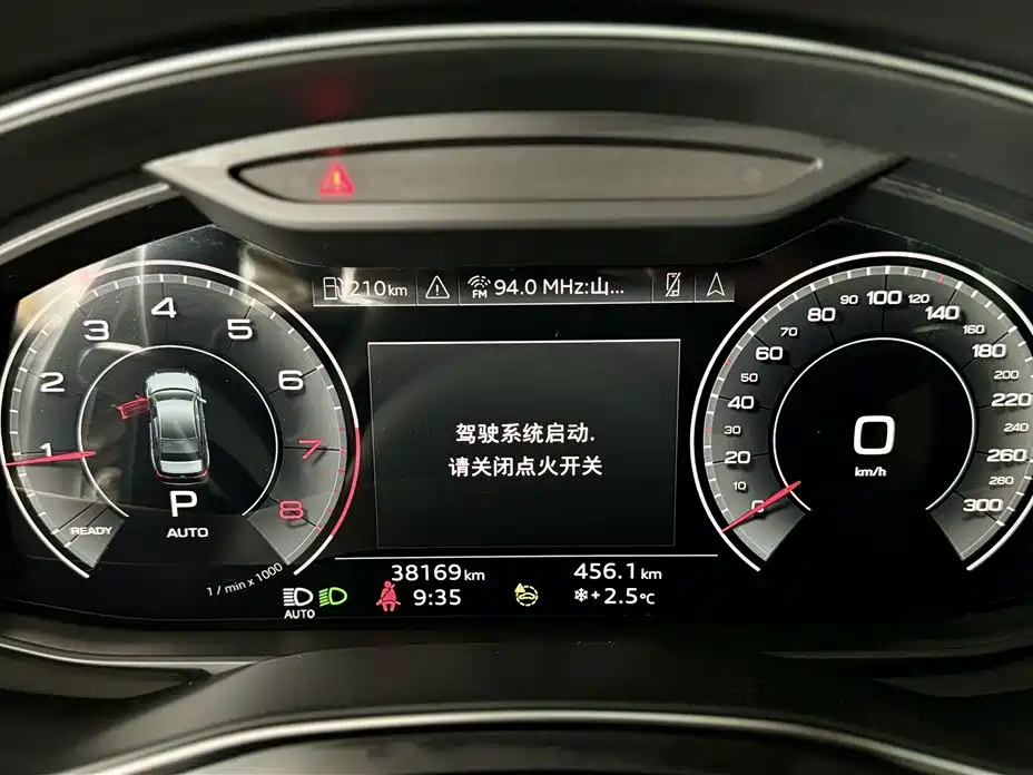 Audi A6L 2023 45 TFSI Quattro Dynamic Selection