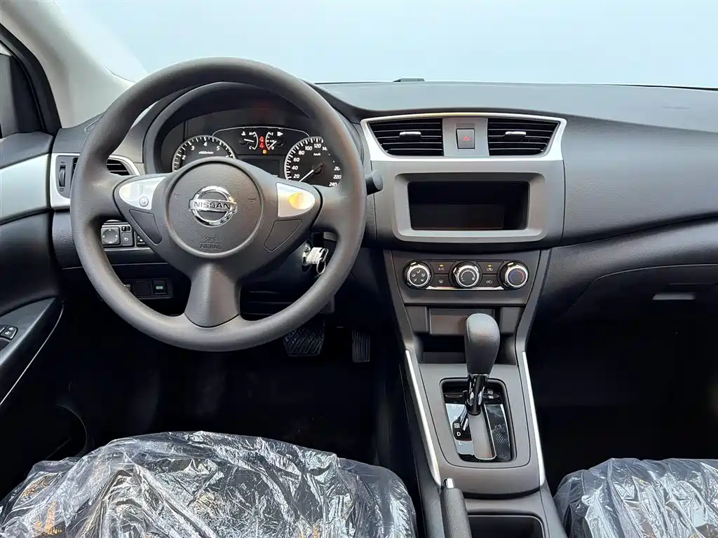 Nissan Sylphy 2024 Classic 1.6XE CVT Comfort Edition