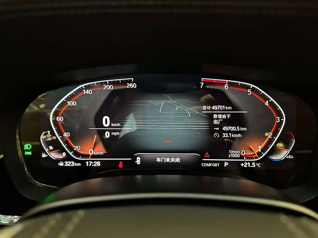 BMW 5 Series 2021 Facelift 530Li Leading Edition Luxury Package - фото 15