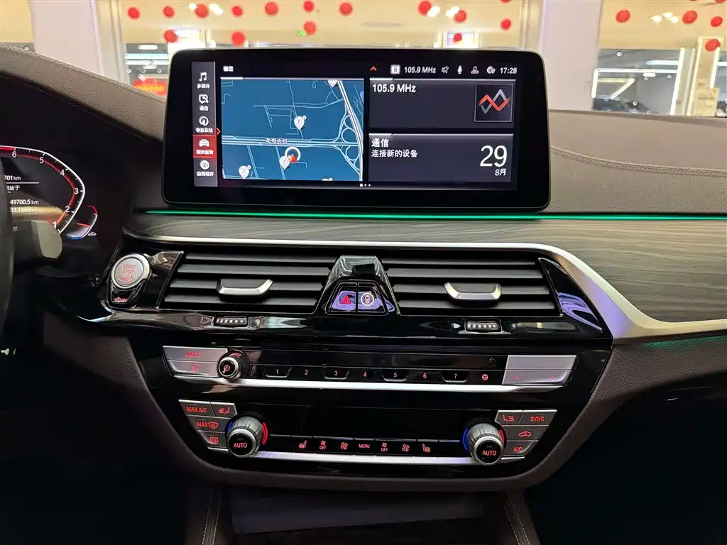 BMW 5 Series 2021 Facelift 530Li Leading Edition Luxury Package - фото 25