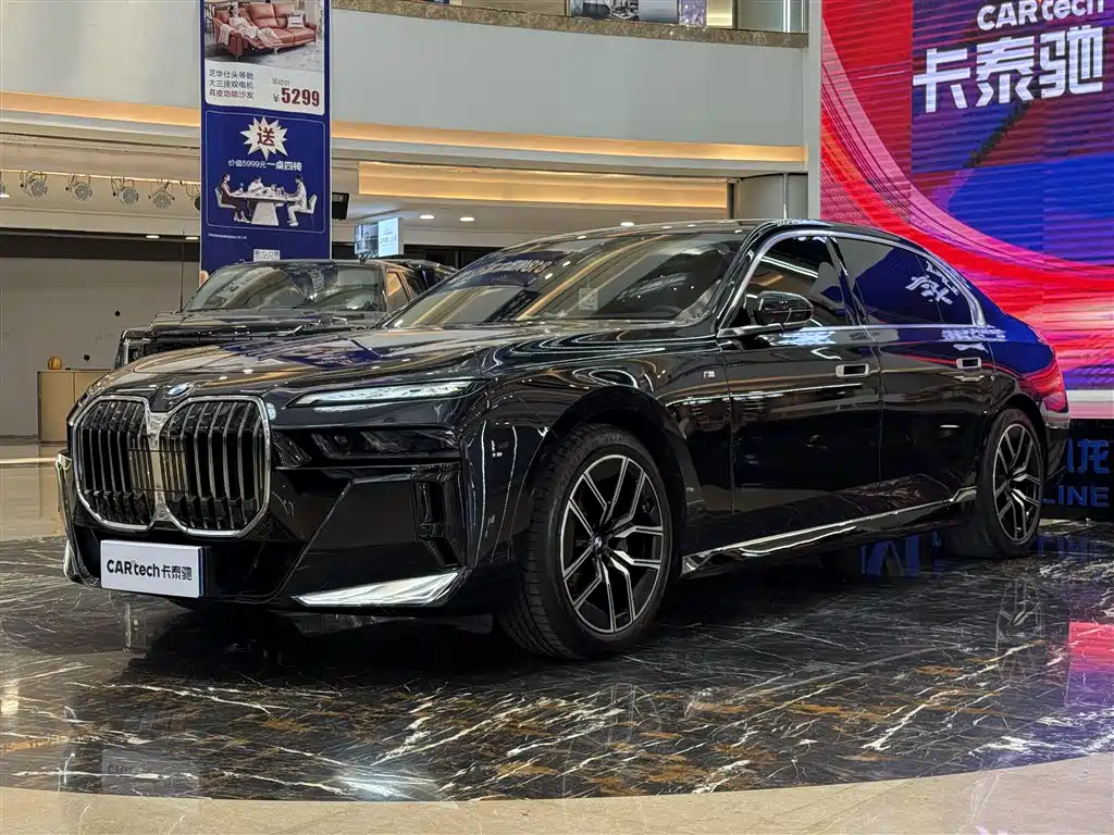 BMW 7 Series 2023 735Li M Sport Package