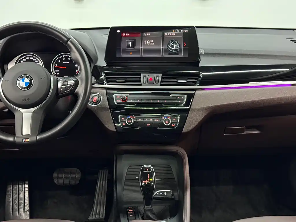 BMW X1 2022 sDrive25Li Leading Edition