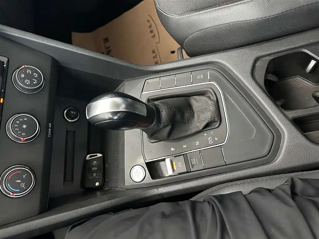 Volkswagen Tiguan L 2022 330TSI Auto FWD Comfort Edition
