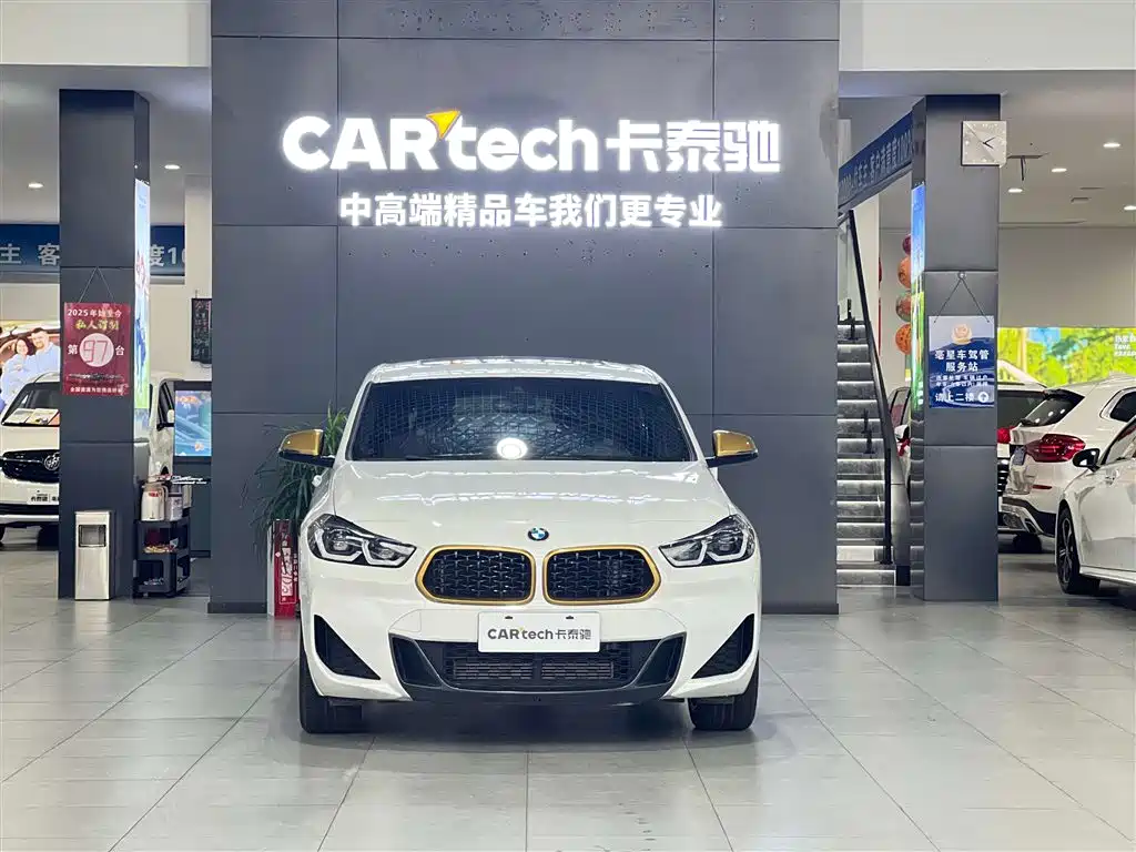 BMW X2 2023 xDrive 25i M Sport Edition