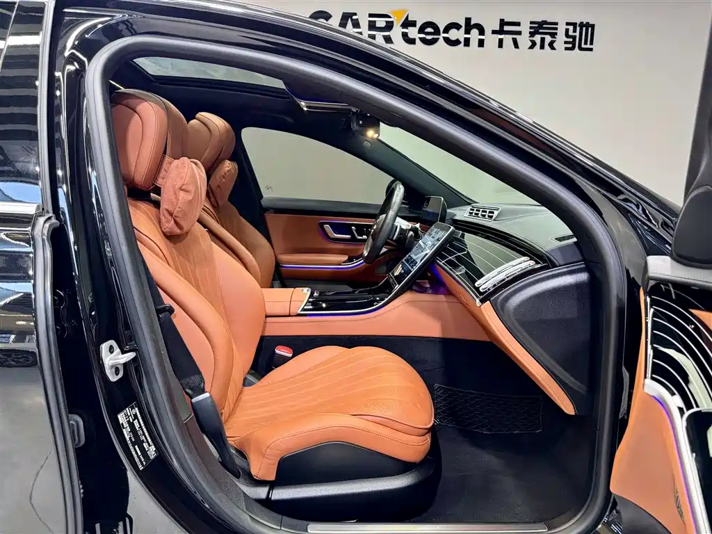 Mercedes-Benz S-Class 2024 S 450 L 4MATIC