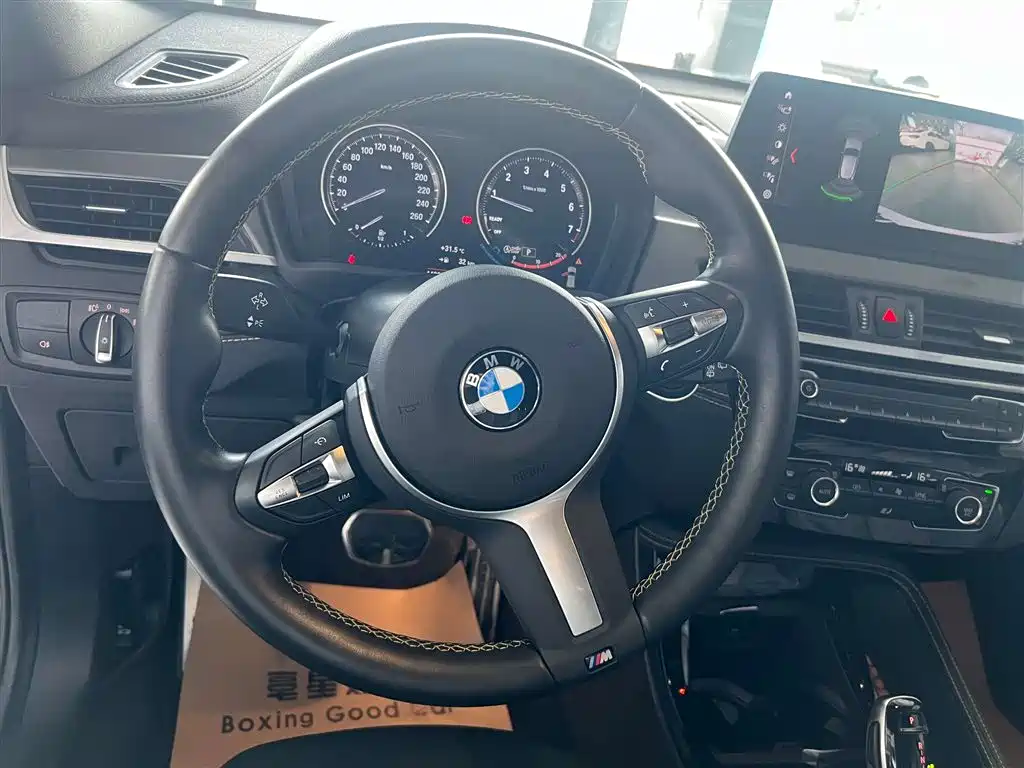 BMW X2 2023 xDrive 25i M Sport Edition