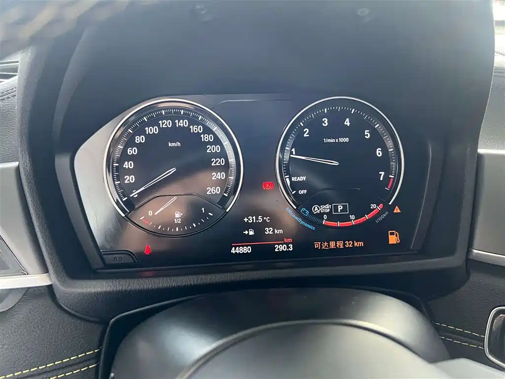 BMW X2 2023 xDrive 25i M Sport Edition