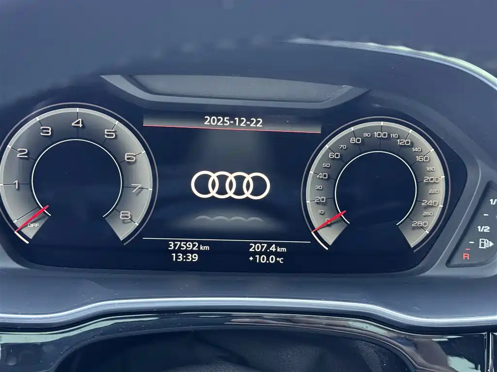 Audi Q3 2024 35 TFSI Fashion Dynamic