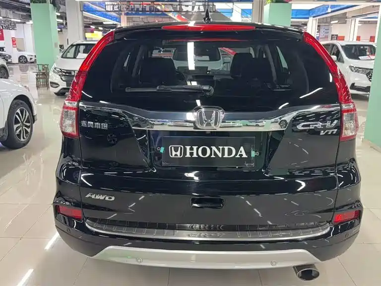 2015 Honda CR-V 2.4L AWD Luxury Edition