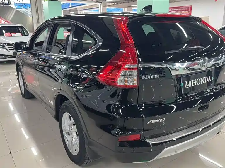 2015 Honda CR-V 2.4L AWD Luxury Edition