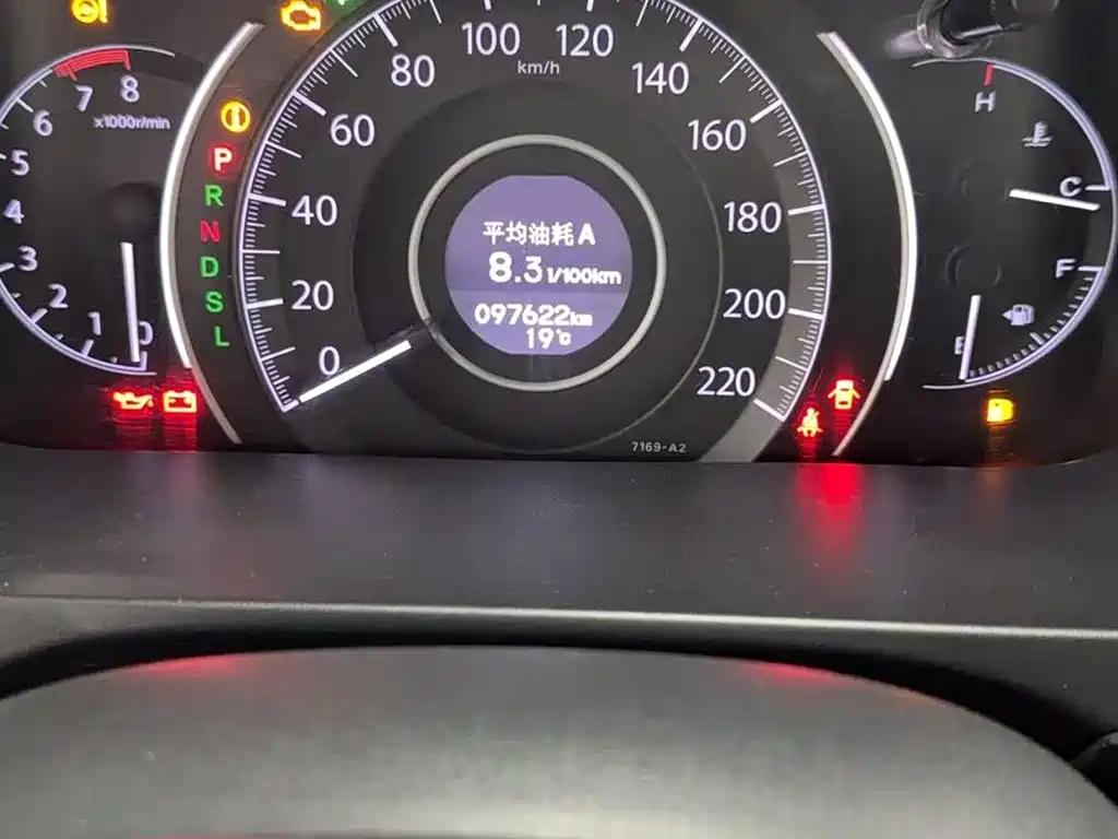 2015 Honda CR-V 2.4L AWD Luxury Edition