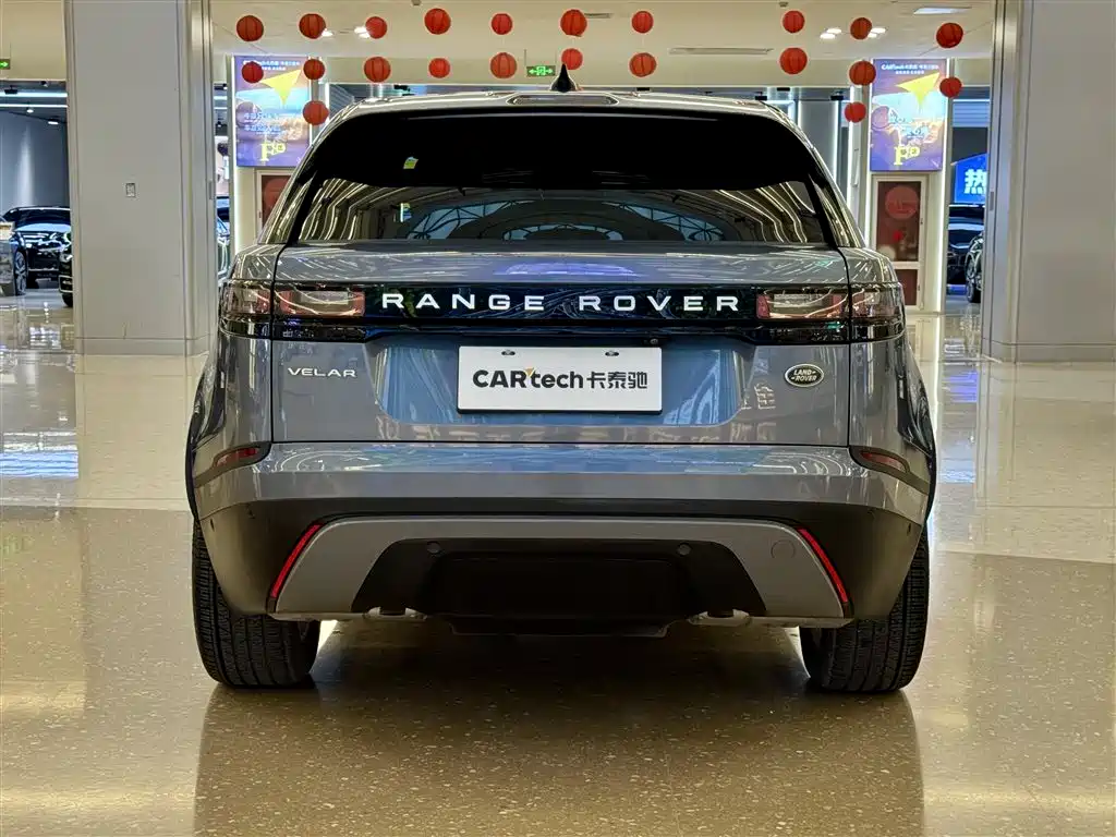 Range Rover Velar 2021 P250