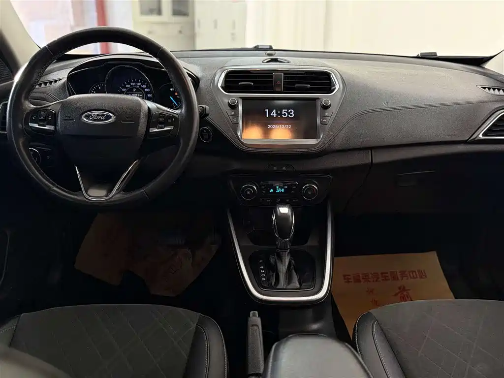 Ford Escort 2019 Facelift 1.5L Automatic Yuexiang Edition China VI
