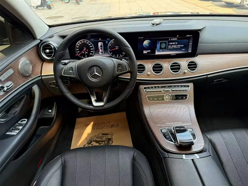 Mercedes-Benz E-Class 2018 E 300 L Luxury