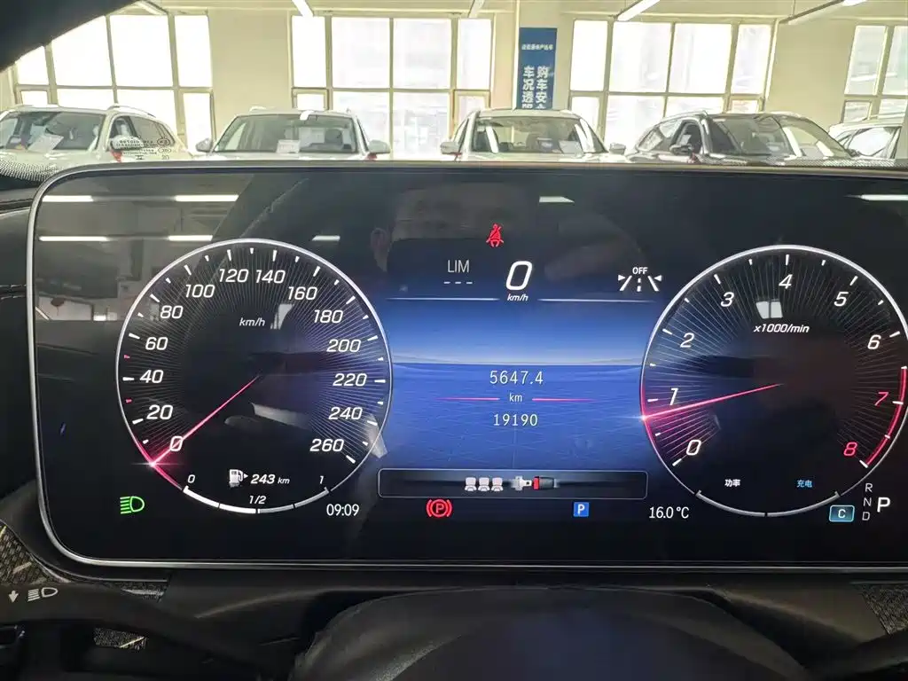 Mercedes-Benz C-Class 2023 Facelift C 260 L皓夜 Sport Edition