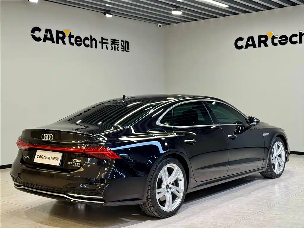 Audi A7L 2024 45 TFSI quattro S-line Jianyuan Edition Liujing Package