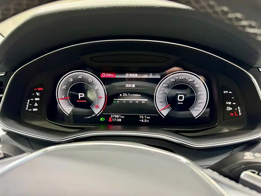 Audi A7L 2024 45 TFSI quattro S-line Jianyuan Edition Liujing Package